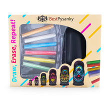Load image into Gallery viewer, Nesting Doll Set of 6: Chalkboard Plastic with Color Chalks included